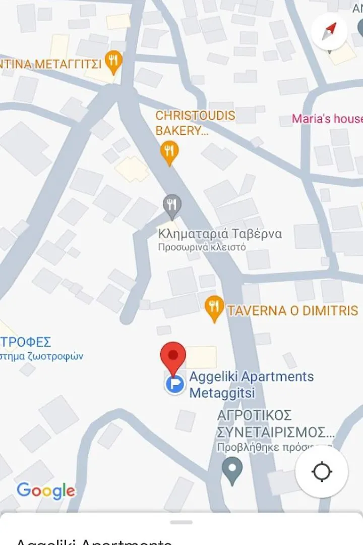 Metagkitsi Aggeliki Apartment